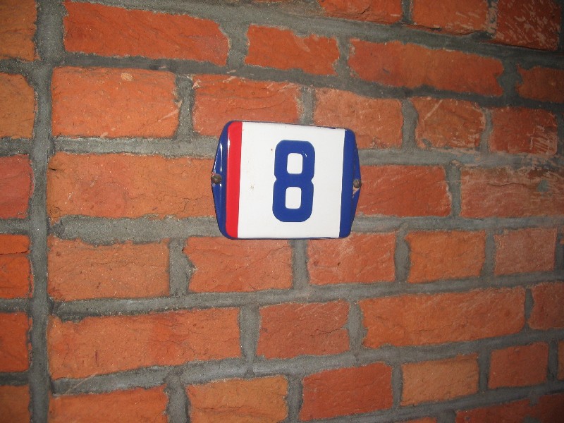 Nederlands huisnummerplaatje / Dutch House number shield